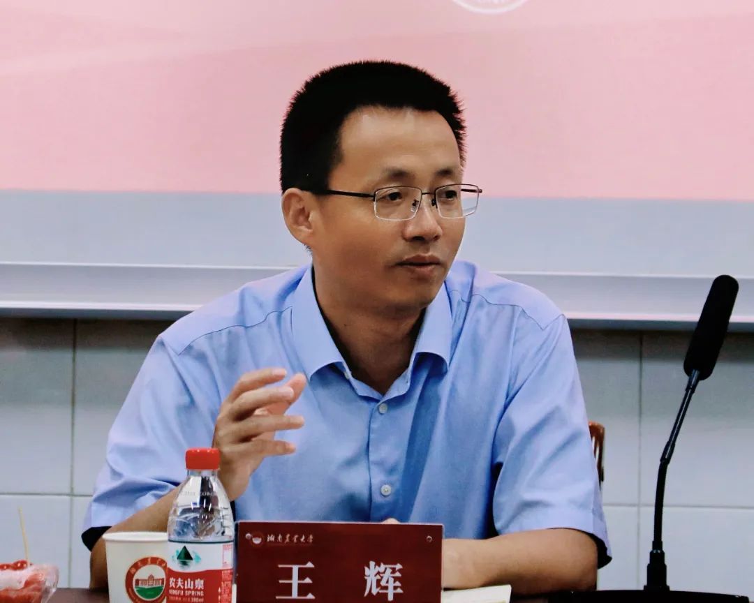 W020231025062099563040.jpg bevictor伟德官网