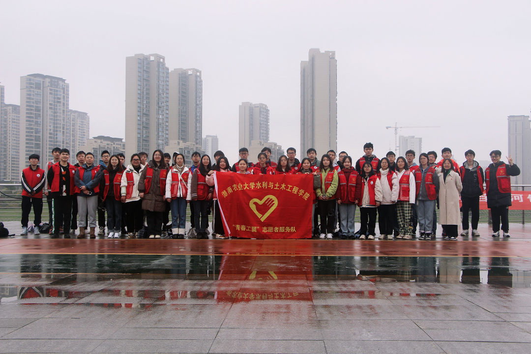 W020231025074457771983.png bevictor伟德官网