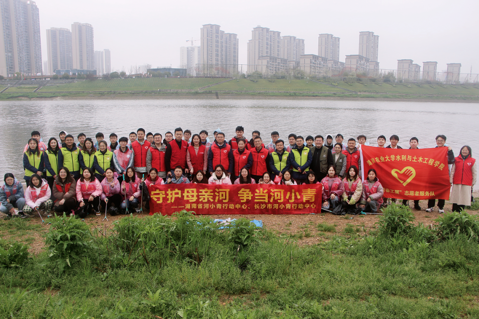 W020231025077579596328.png bevictor伟德官网