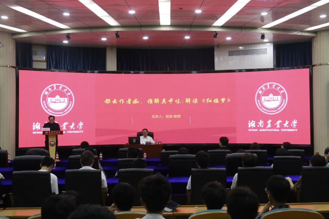 W020231101092047215489.jpg bevictor伟德官网