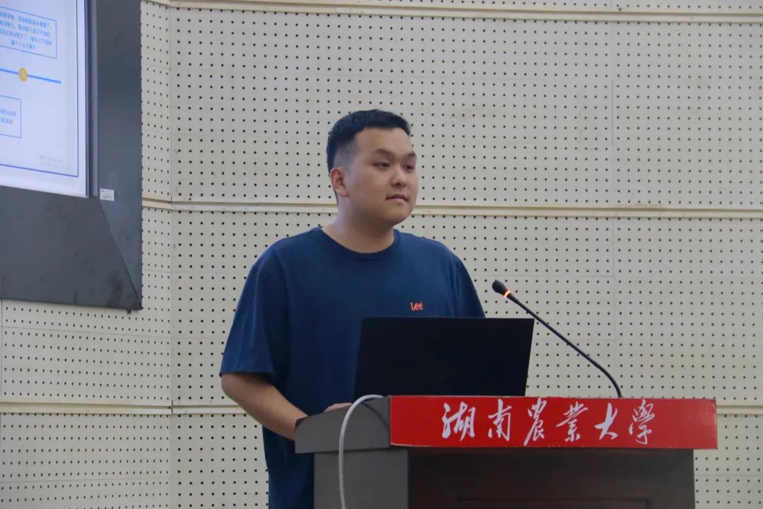 W020231101072329133056.jpg bevictor伟德官网