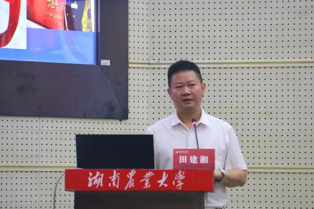W020231101040689664640.jpg bevictor伟德官网