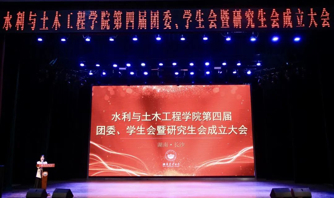 W020231101014123645241.jpg bevictor伟德官网