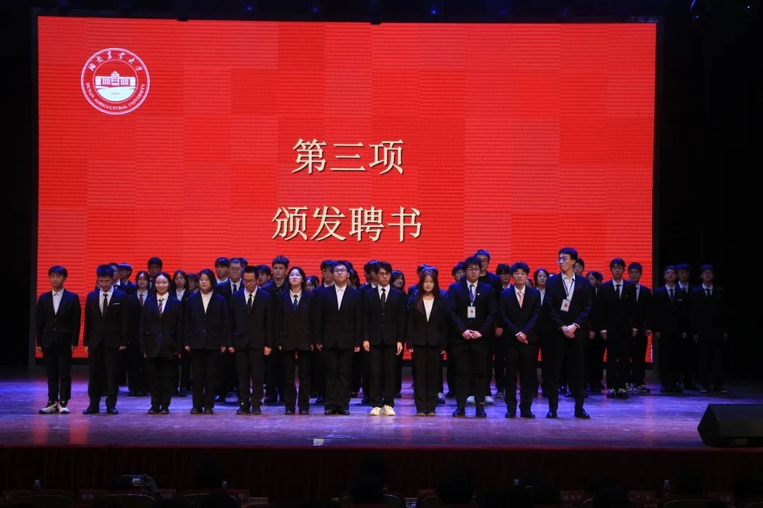 W020231101084816264934.jpg bevictor伟德官网