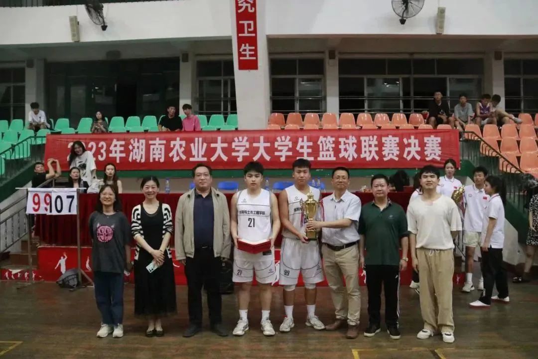 W020231101098810330132.jpg bevictor伟德官网