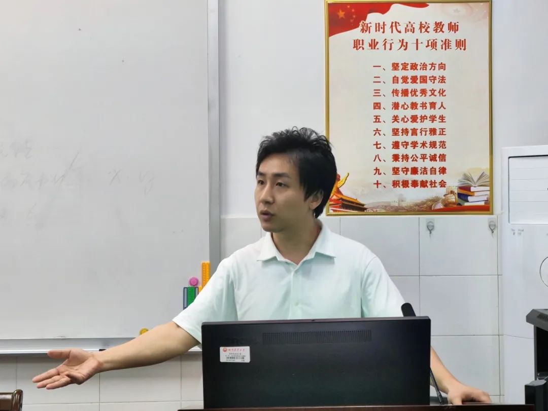 微信图片_20240922165346.jpg bevictor伟德官网
