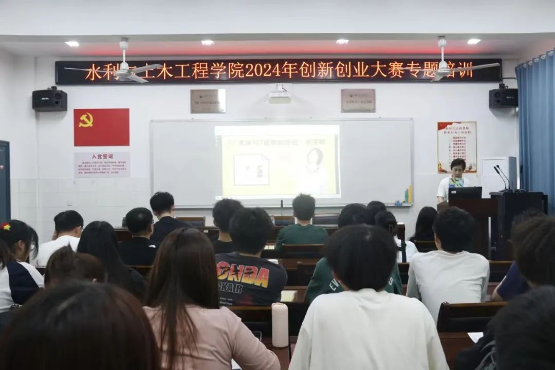 微信图片_20240922165351.jpg bevictor伟德官网