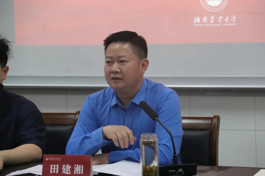 微信图片_20240922165929.jpg bevictor伟德官网