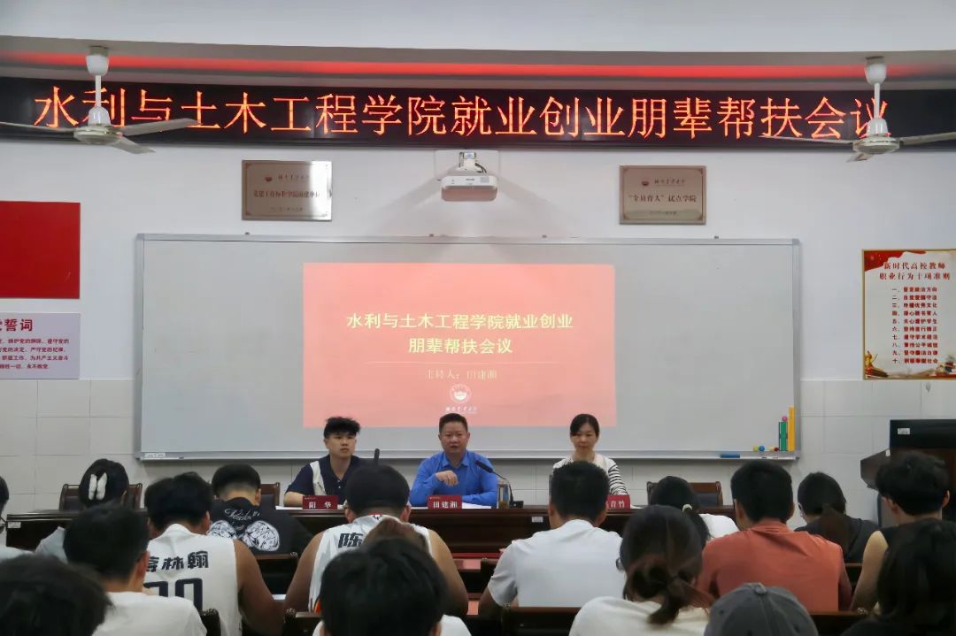 微信图片_20240922165933.jpg bevictor伟德官网