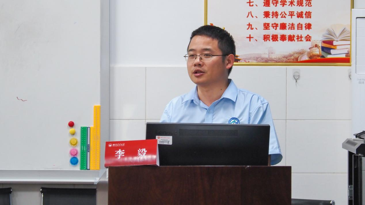 图片2.png bevictor伟德官网