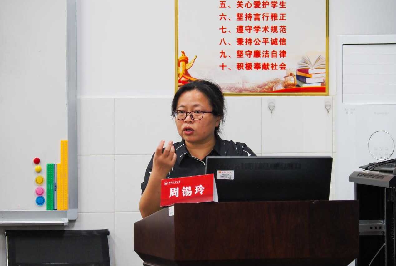 图片3.png bevictor伟德官网