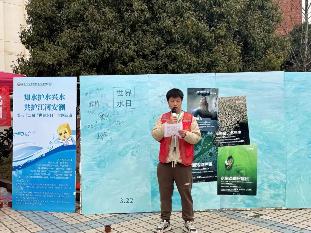 微信图片_20240922153628.jpg bevictor伟德官网
