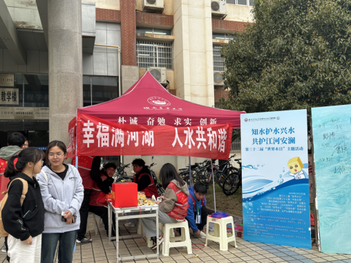 微信图片_20240922153721.png bevictor伟德官网