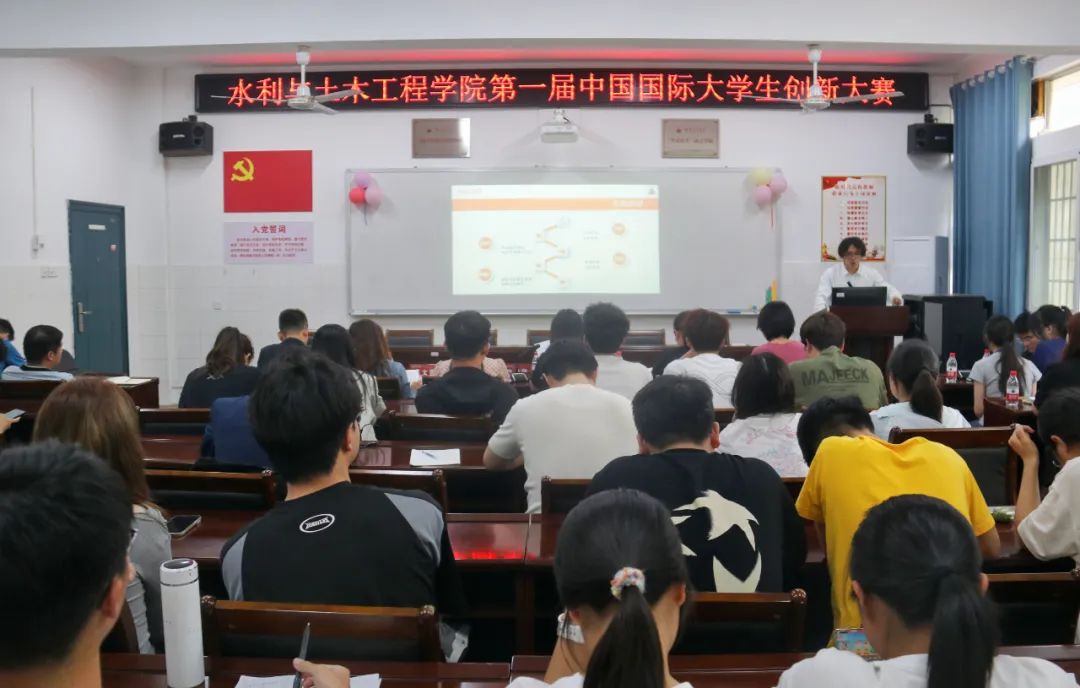 微信图片_20240922170158.jpg bevictor伟德官网