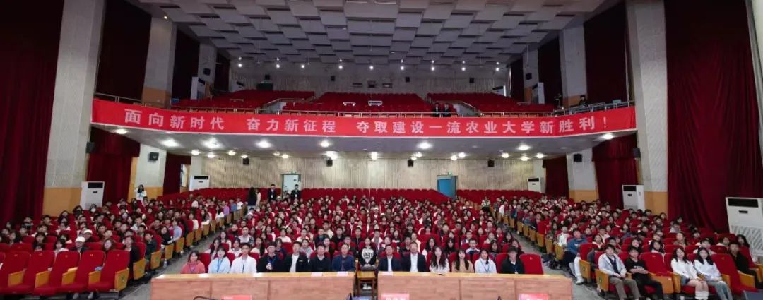 微信图片_20241211121745.jpg bevictor伟德官网