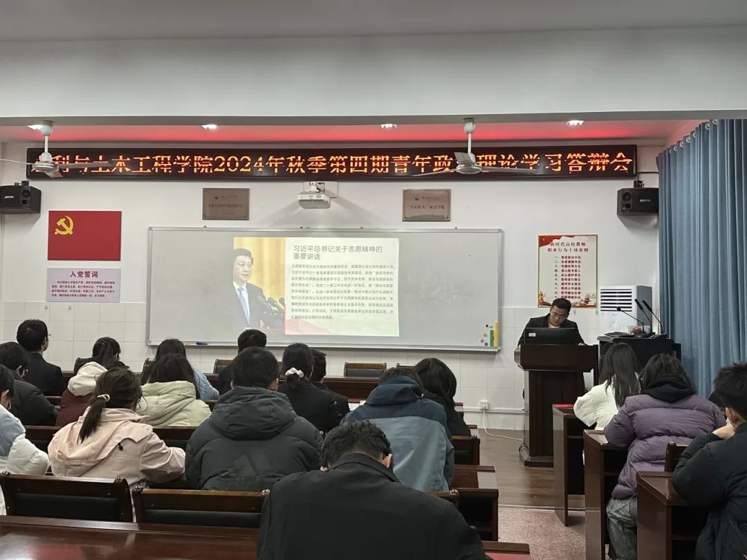 微信图片_20241211122508.jpg bevictor伟德官网