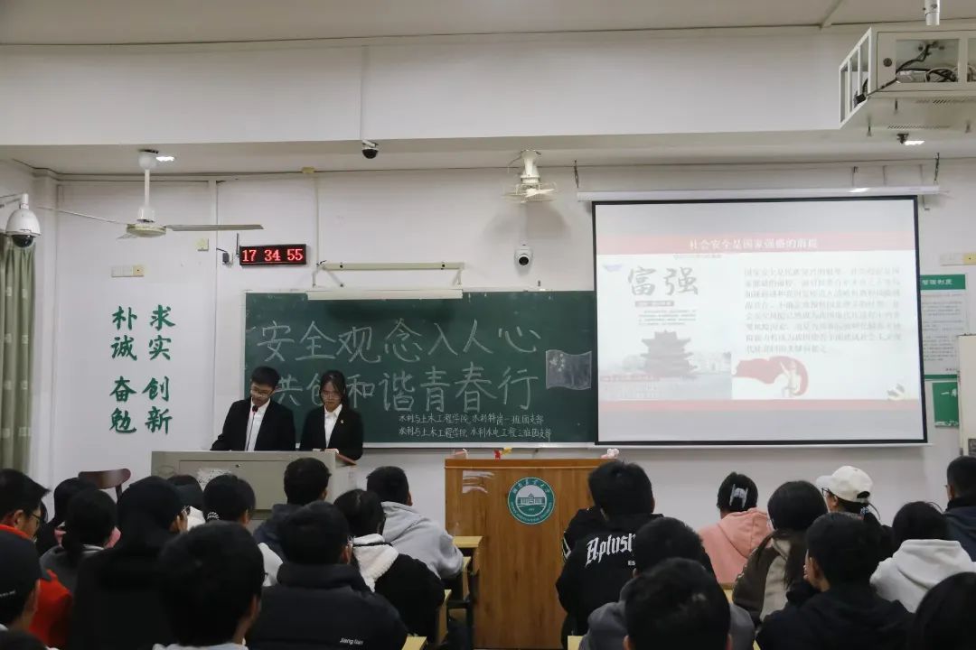 微信图片_20241211123547.jpg bevictor伟德官网