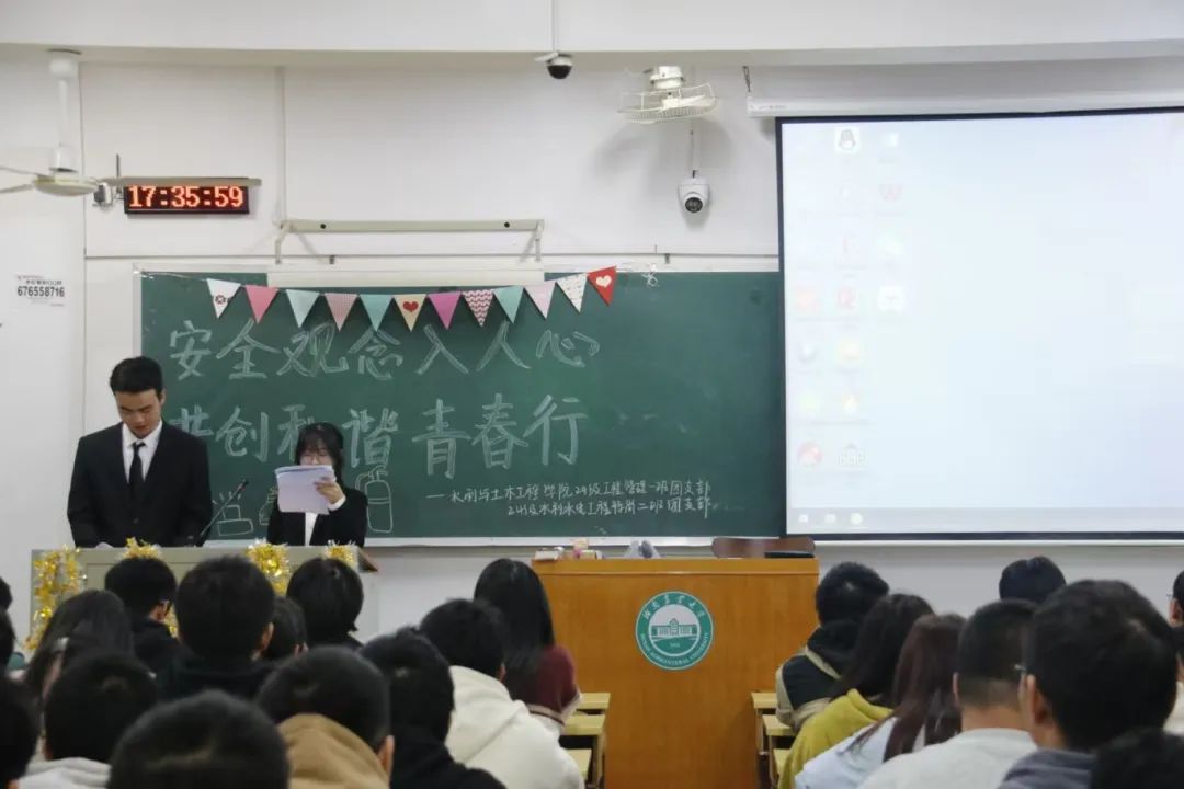 微信图片_20241211123619.jpg bevictor伟德官网