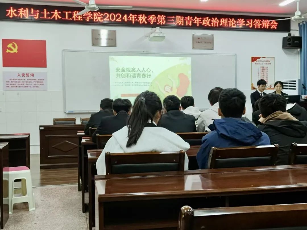 微信图片_20241211124044.jpg bevictor伟德官网