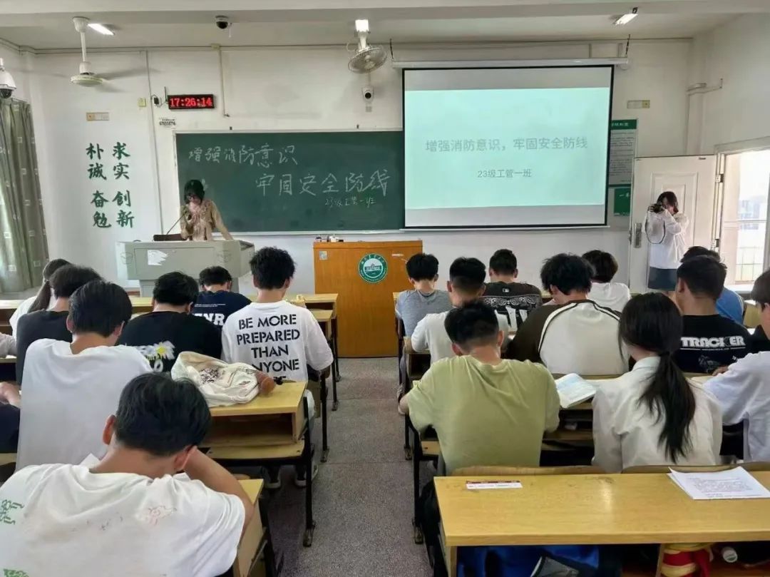 微信图片_20241211124429.jpg bevictor伟德官网