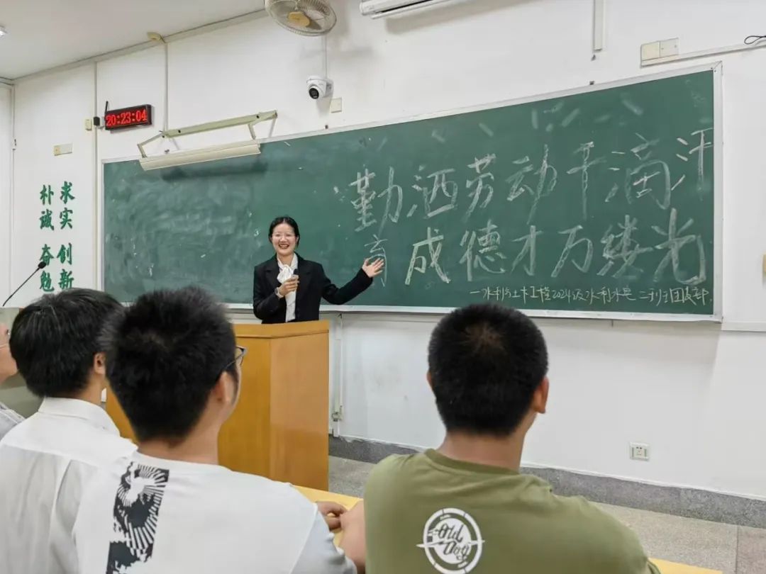 微信图片_20241211124433.jpg bevictor伟德官网