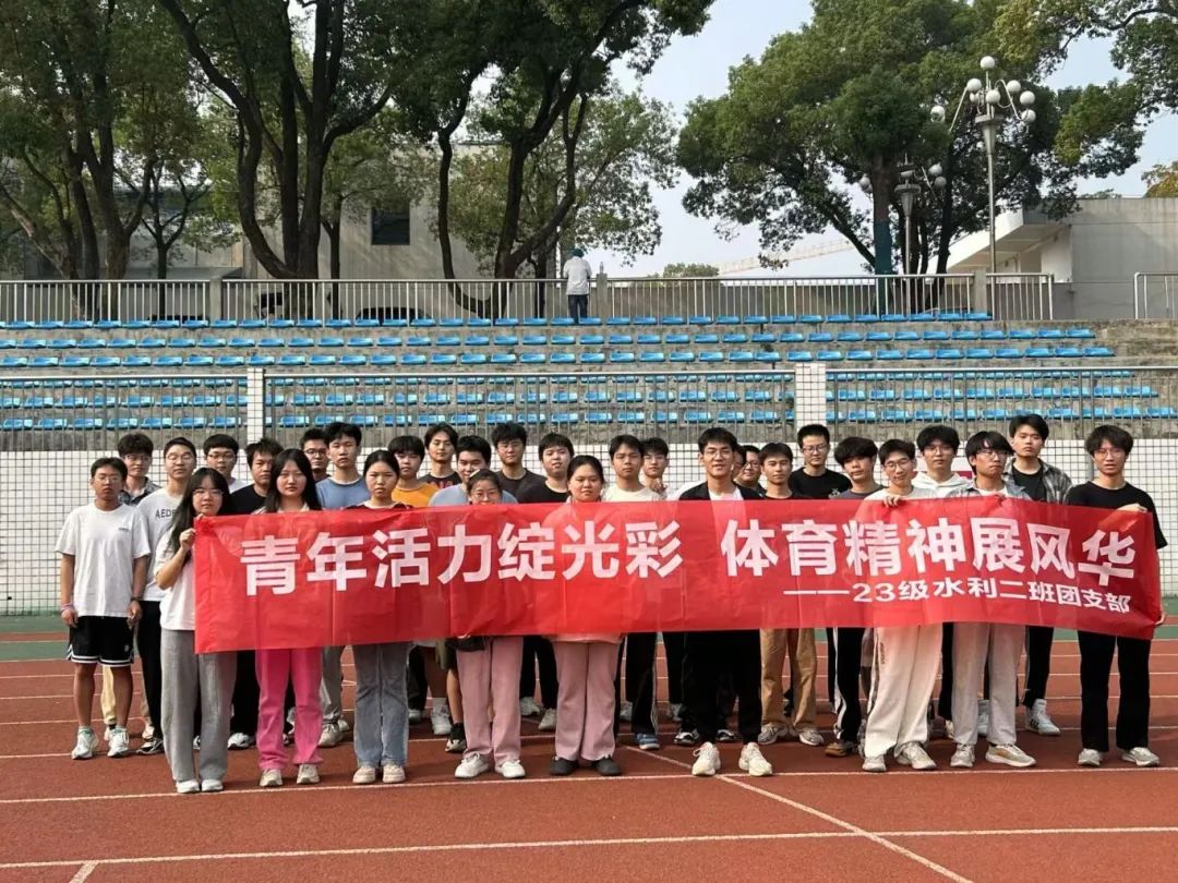 微信图片_20241211124448.jpg bevictor伟德官网