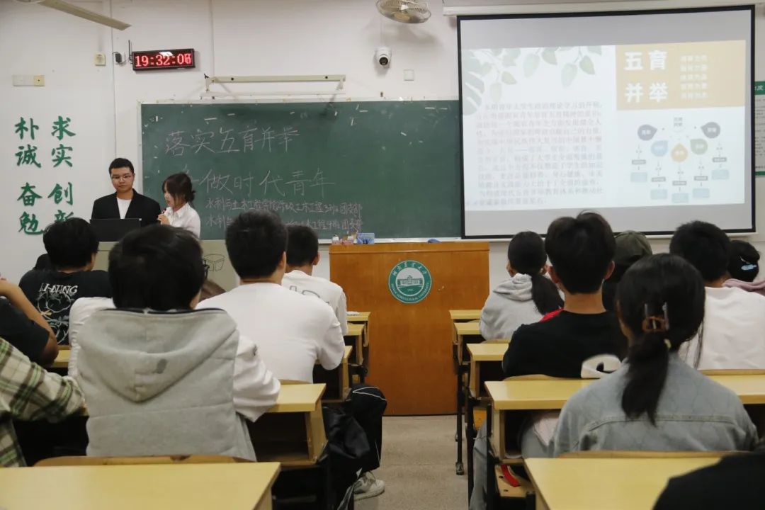 微信图片_20241211125302.jpg bevictor伟德官网