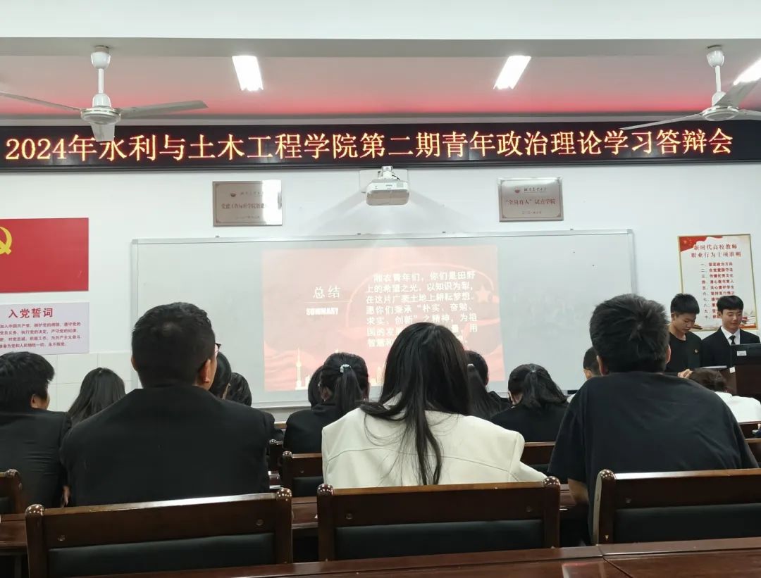 微信图片_20241211140730.jpg bevictor伟德官网