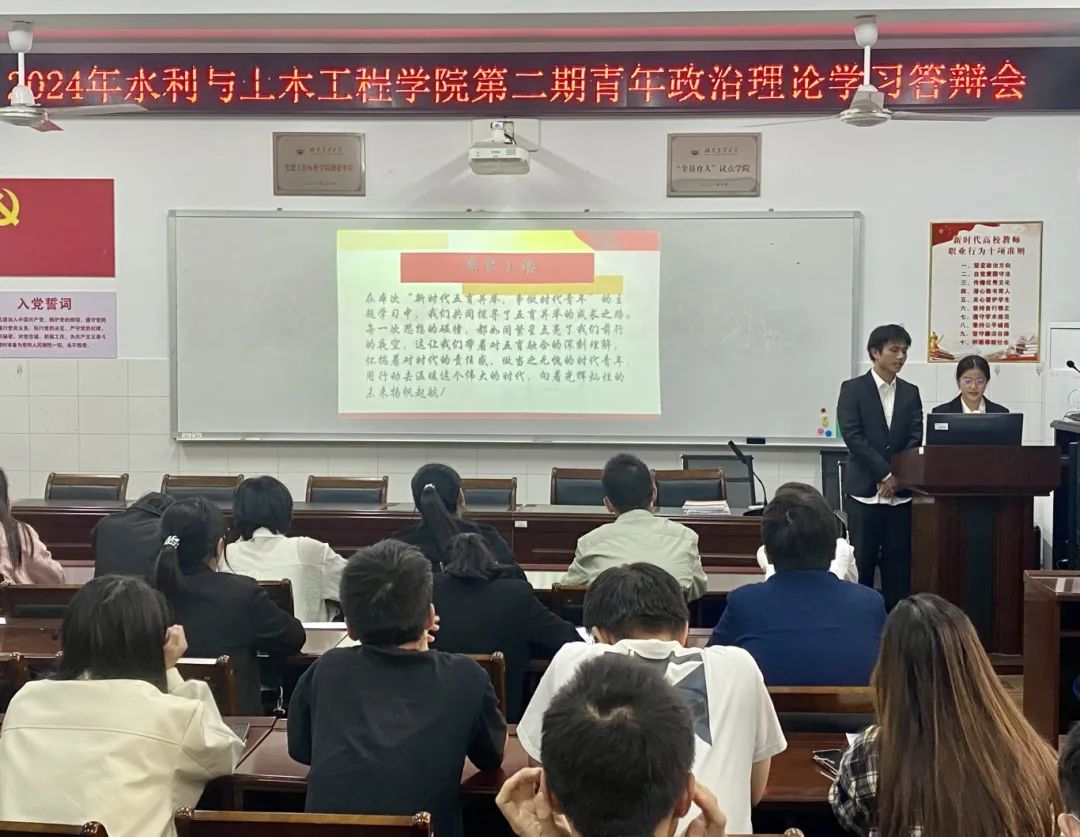 微信图片_20241211140735.jpg bevictor伟德官网