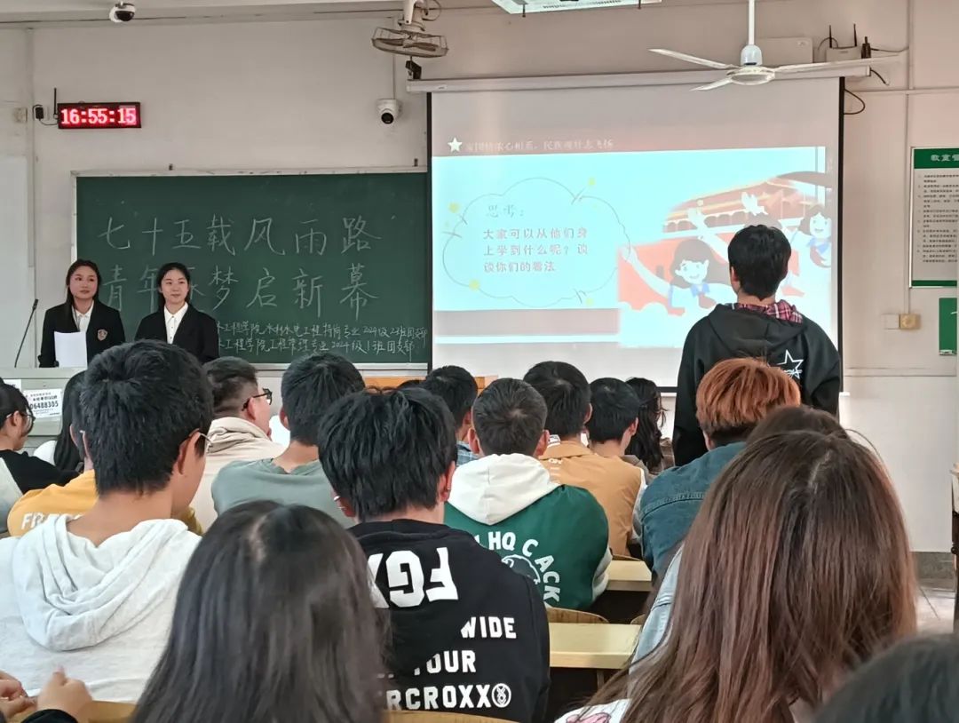 微信图片_20241211142315.jpg bevictor伟德官网