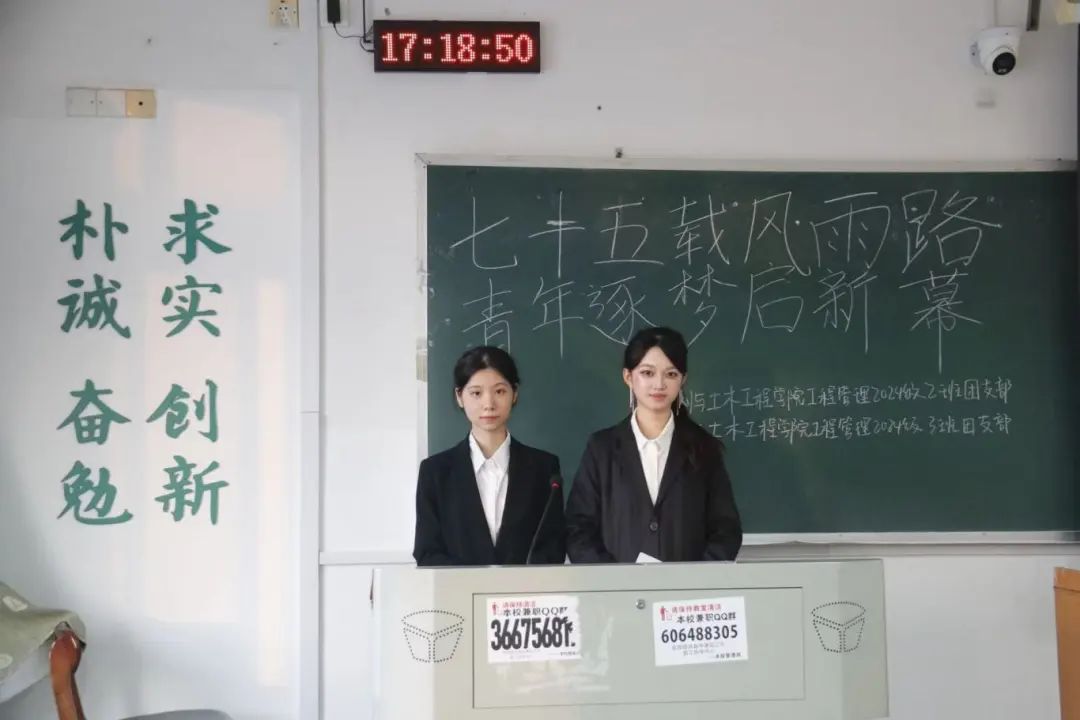 微信图片_20241211142320.jpg bevictor伟德官网