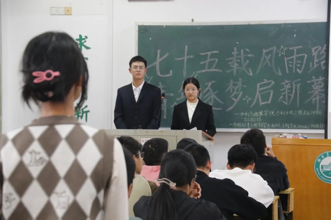 微信图片_20241211142327.jpg bevictor伟德官网