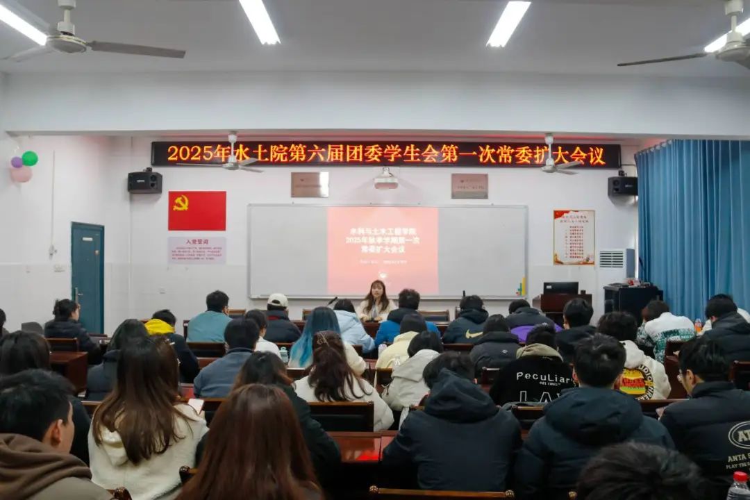 微信图片_20250227123515.jpg bevictor伟德官网