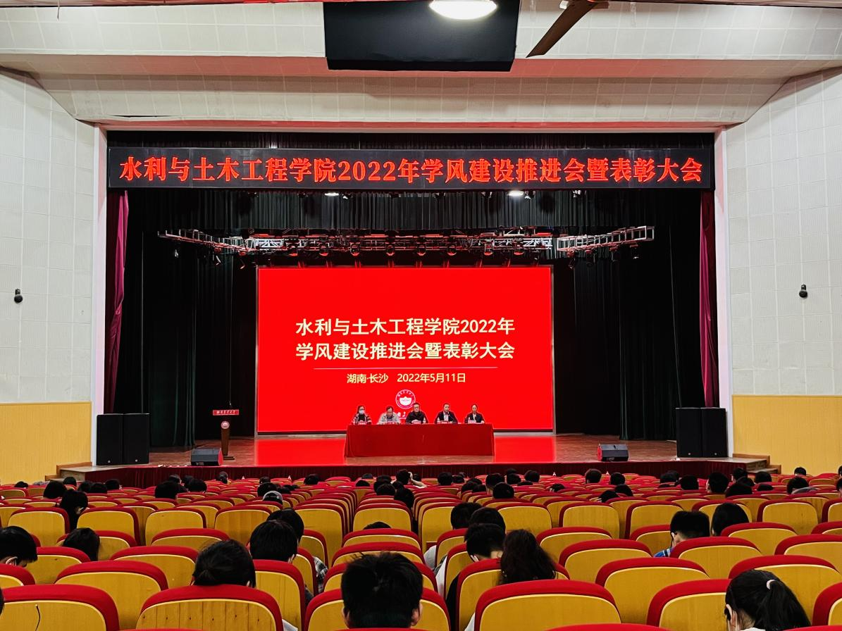 W020220516009913466380.png bevictor伟德官网