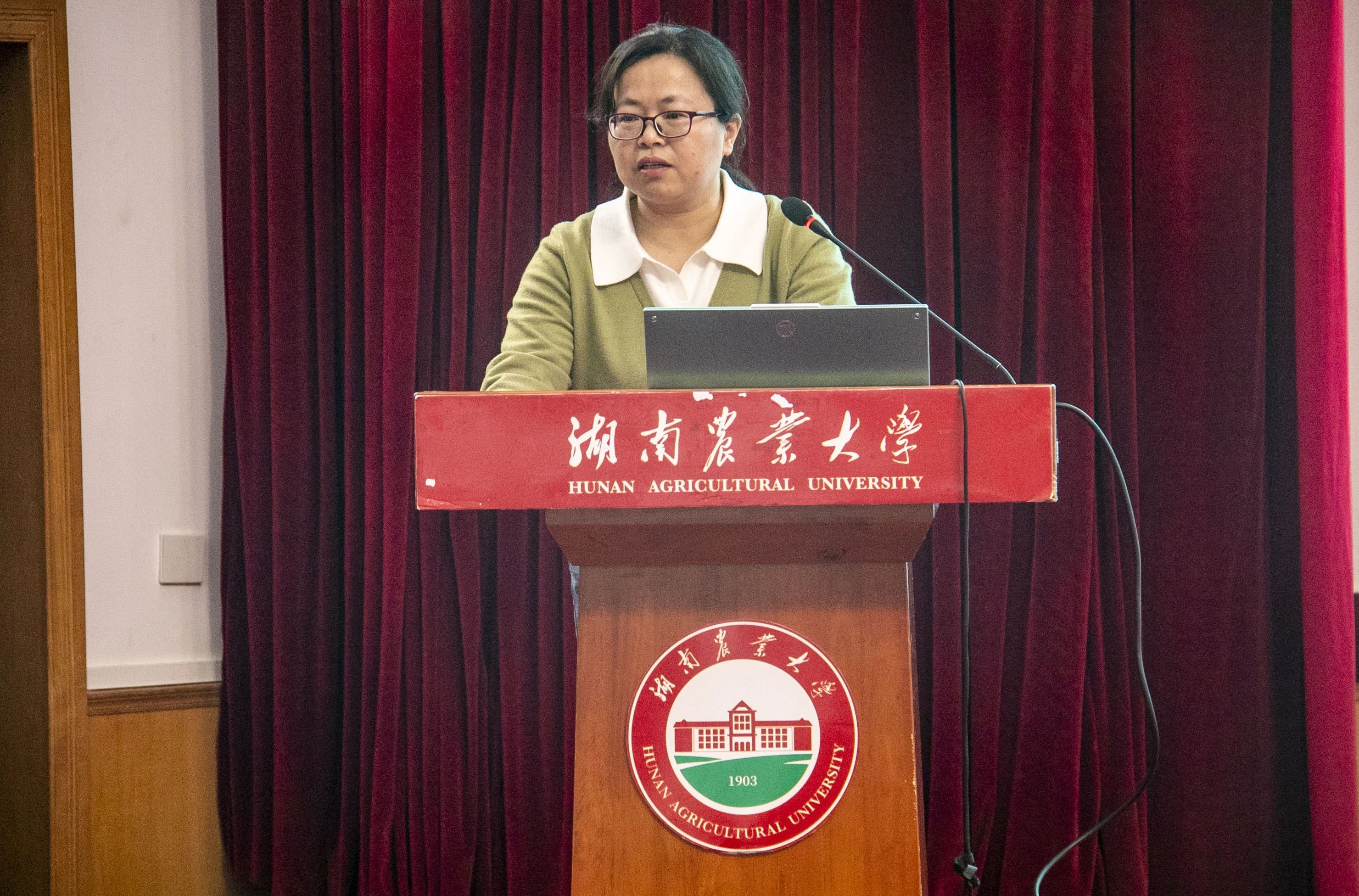 微信图片_20240922162401.jpg bevictor伟德官网