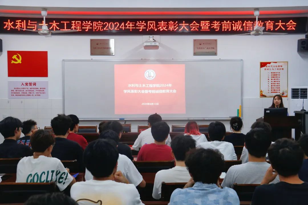 微信图片_20240924174017.jpg bevictor伟德官网