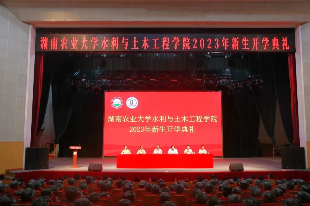 W020231025052607374291.jpg bevictor伟德官网