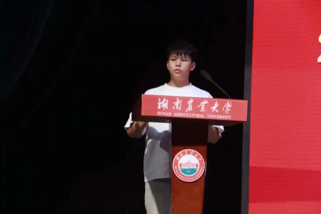 W020231025074744434204.jpg bevictor伟德官网