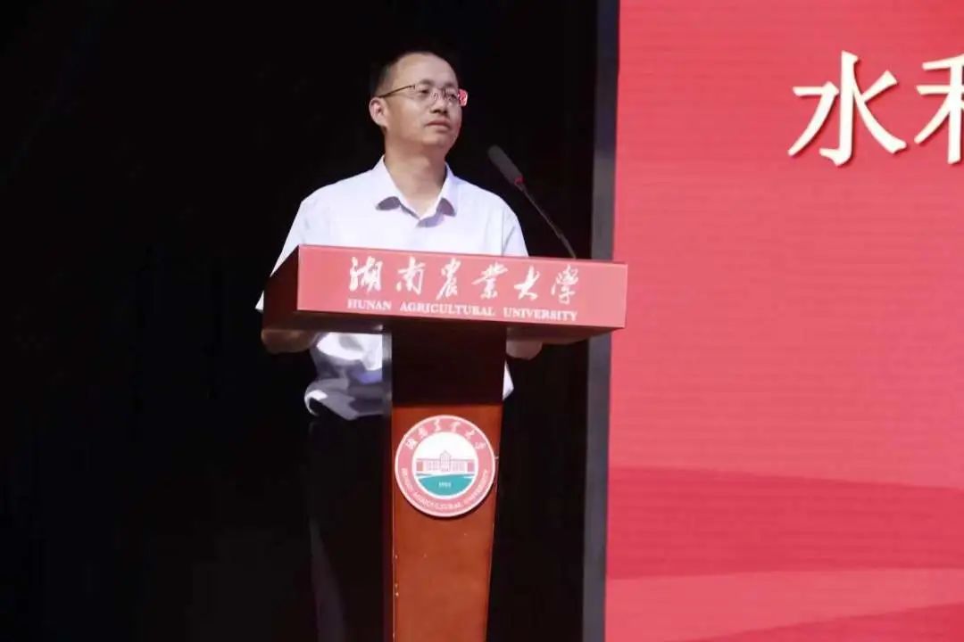 W020231025052891937433.jpg bevictor伟德官网