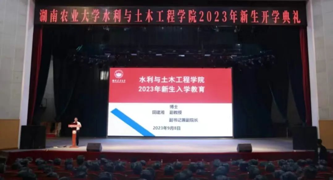 W020231101094576878907.jpg bevictor伟德官网