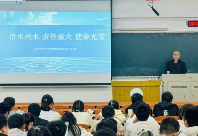 微信图片_20241211141118.png bevictor伟德官网