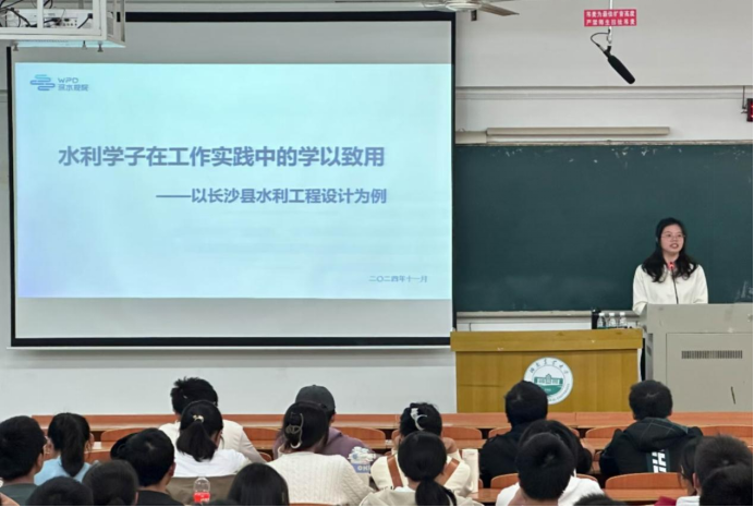 微信图片_20241211141123.png bevictor伟德官网