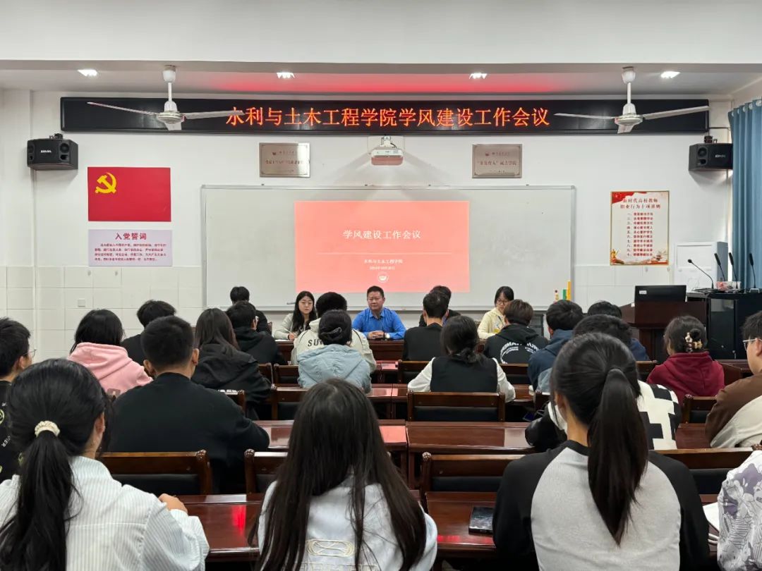 微信图片_20241211143114.jpg bevictor伟德官网