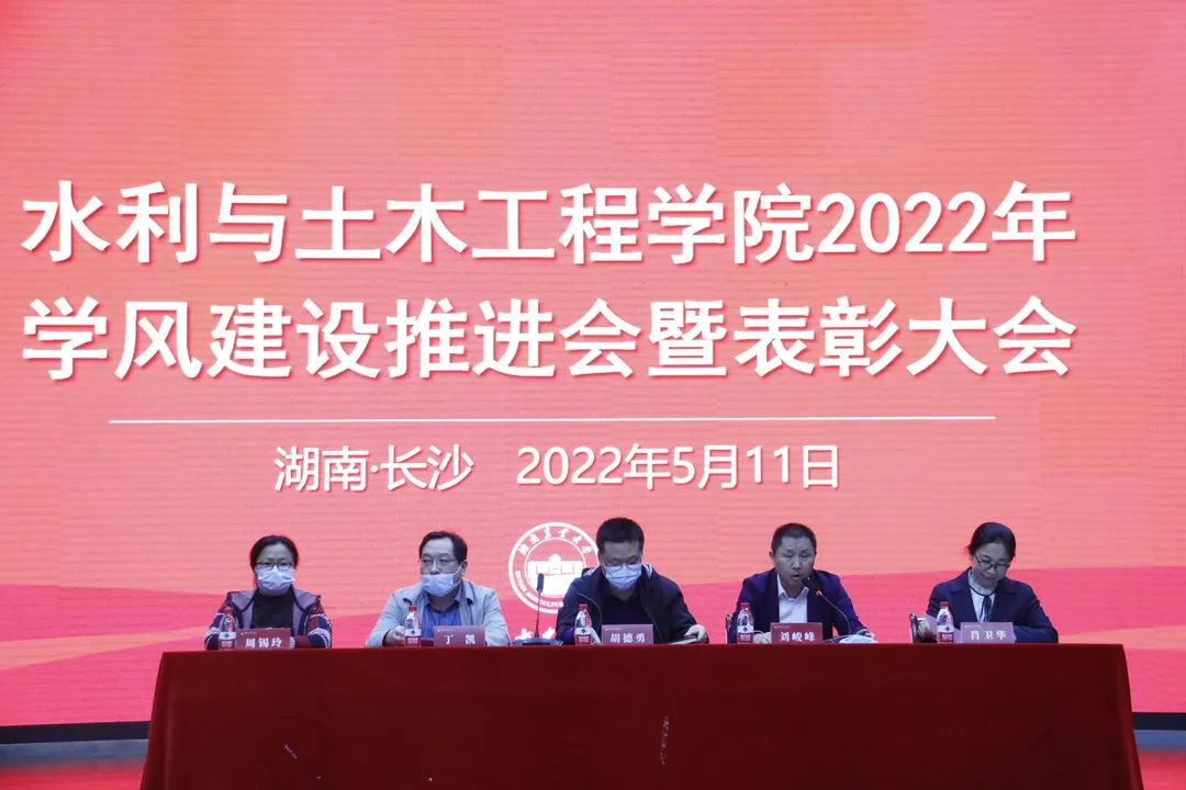 微信图片_20241211160500.jpg bevictor伟德官网