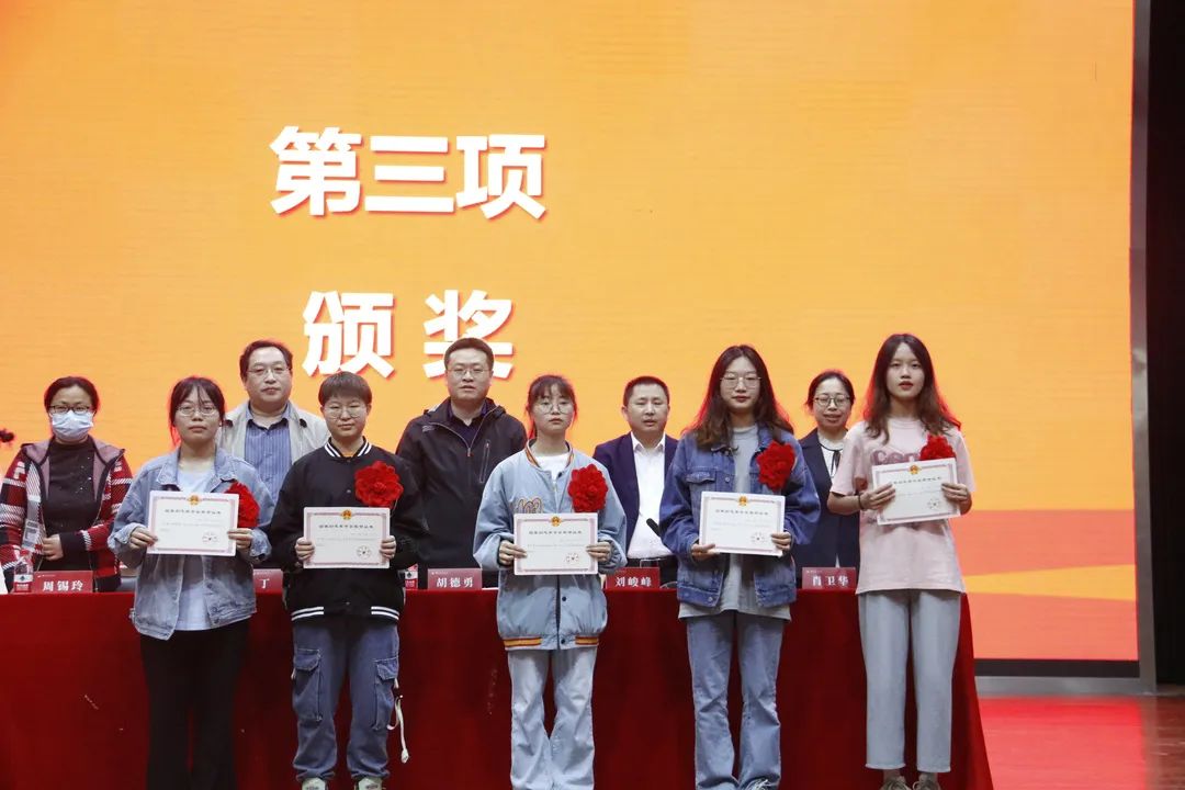微信图片_20241211160518.jpg bevictor伟德官网