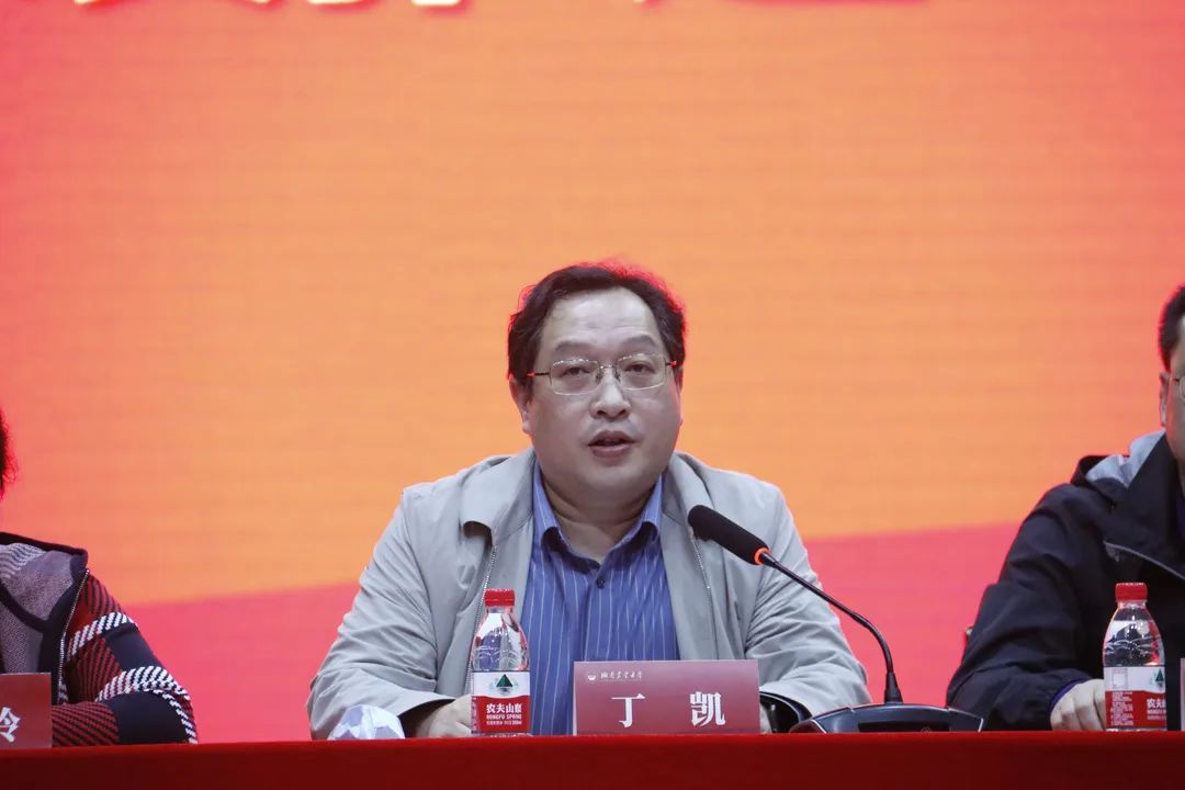 微信图片_20241211160531.jpg bevictor伟德官网