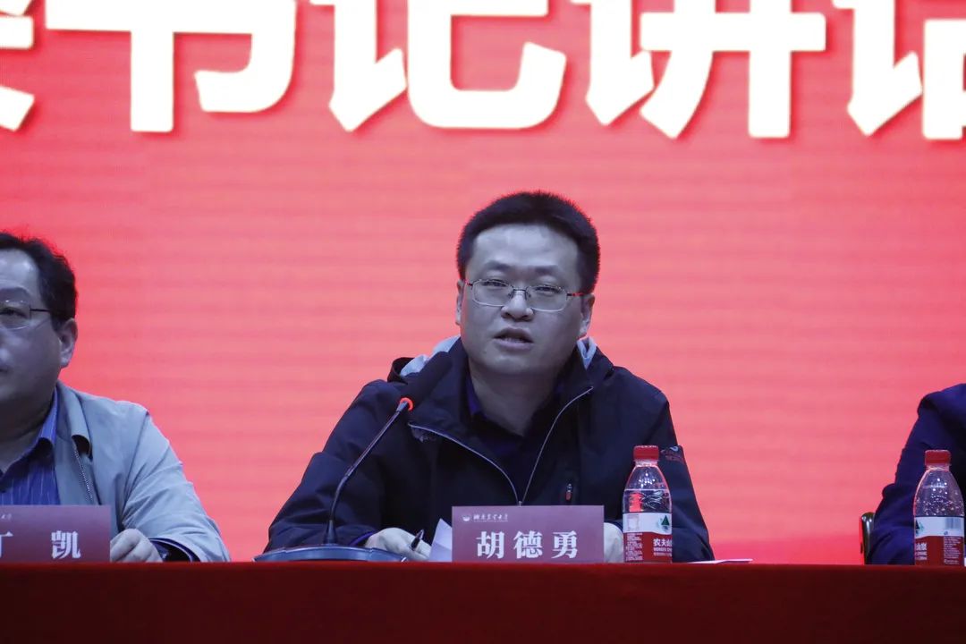 微信图片_20241211160536.jpg bevictor伟德官网