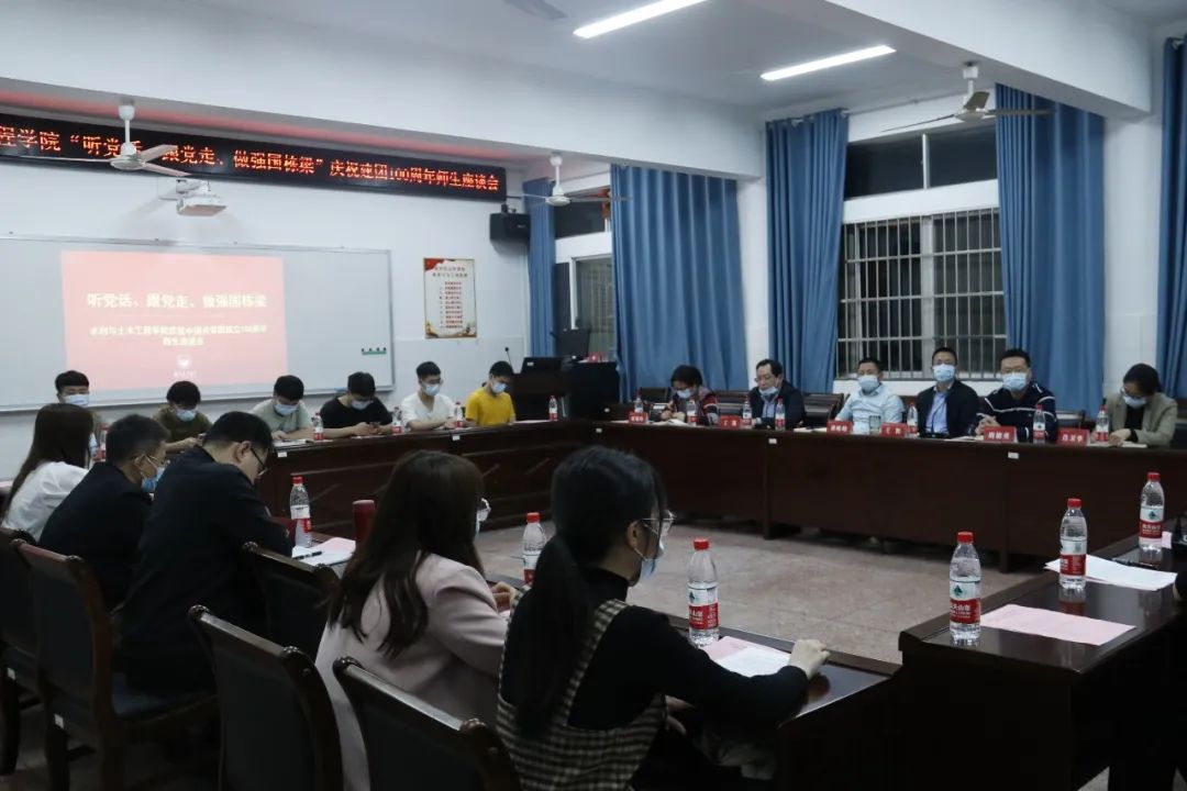 微信图片_20241211162925.jpg bevictor伟德官网