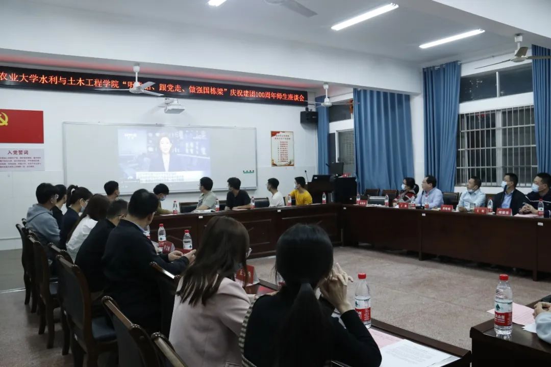 微信图片_20241211162930.jpg bevictor伟德官网