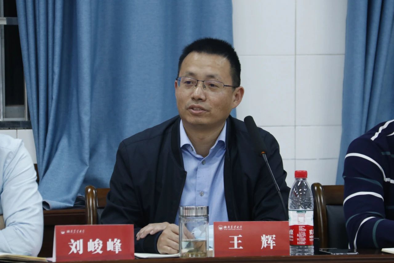 微信图片_20241211162935.jpg bevictor伟德官网
